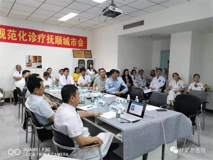 微信图片_20190918085832.jpg 微信图片_20190918085832.jpg