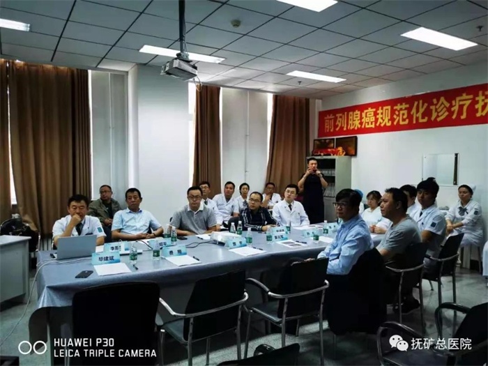 微信图片_20190918085851.jpg 微信图片_20190918085851.jpg