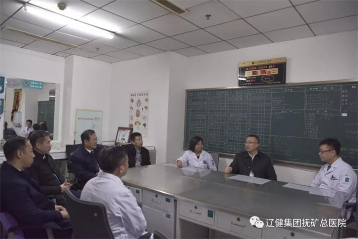 吉化董事长_吉化研究设计院田振生(3)