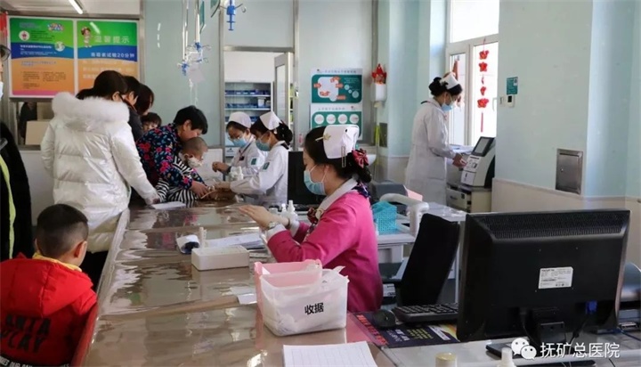 抚顺百姓网招聘_抚顺百姓网的网站概述(4)