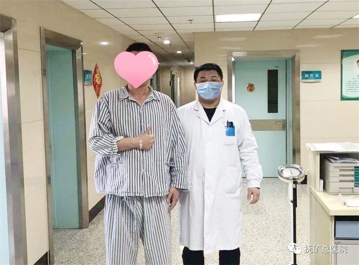 微信图片_20200306143700.jpg 微信图片_20200306143700.jpg