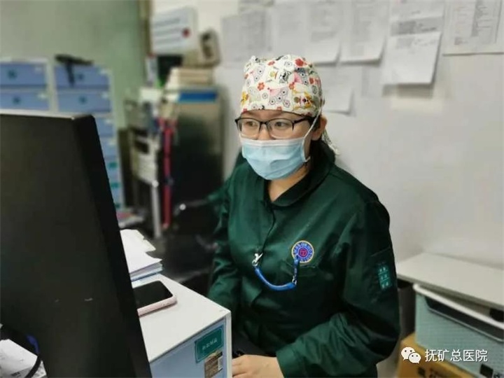 李聪医生