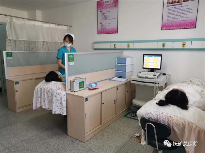盆底肌松弛?漏尿?别担心!抚矿总医院妇科门诊盆底康复治疗为您解忧