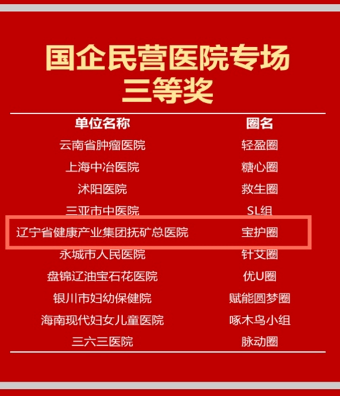 1701660527314.png