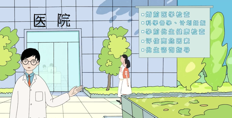 ͼƬ6.png